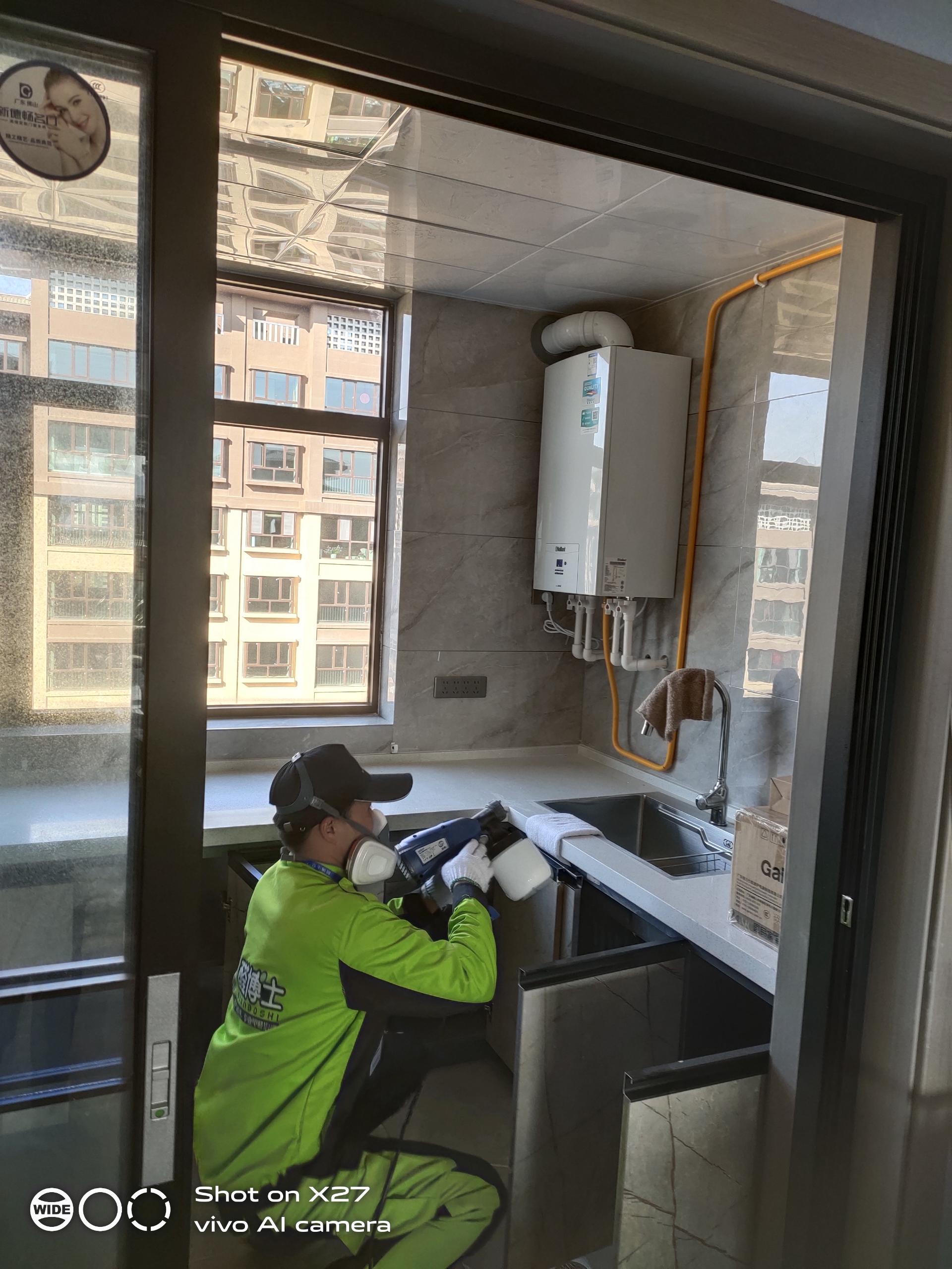 沁水荣盛绿洲小区除甲醛甲醛治理公司